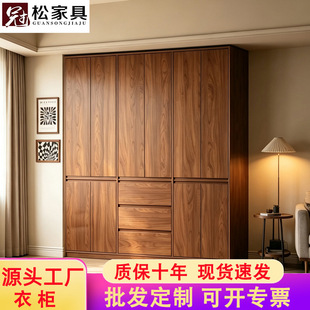 �F�����s�ں���ɫ��ľ���������T��С���͎����г��������