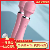 LILO love stick женское устройство для мастурбации двуxсторонний вибратор с подогревом массажная палочка для взрослых сексуальные игрушки