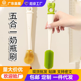 �羳���N���һ��ƿˢ��y�坍���b�๦�ܹ��S֧��OEM�ӹ�������