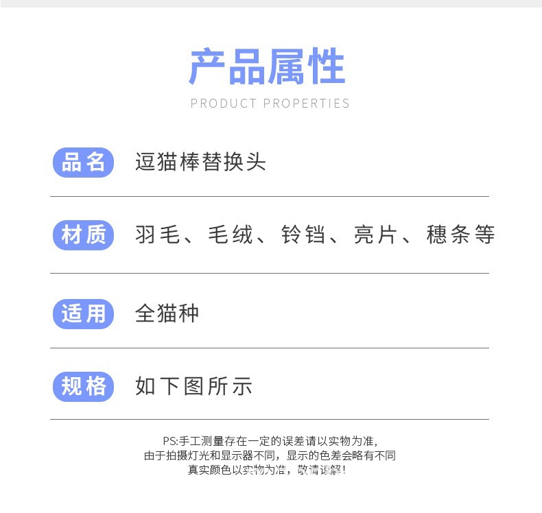 详情07.JPG