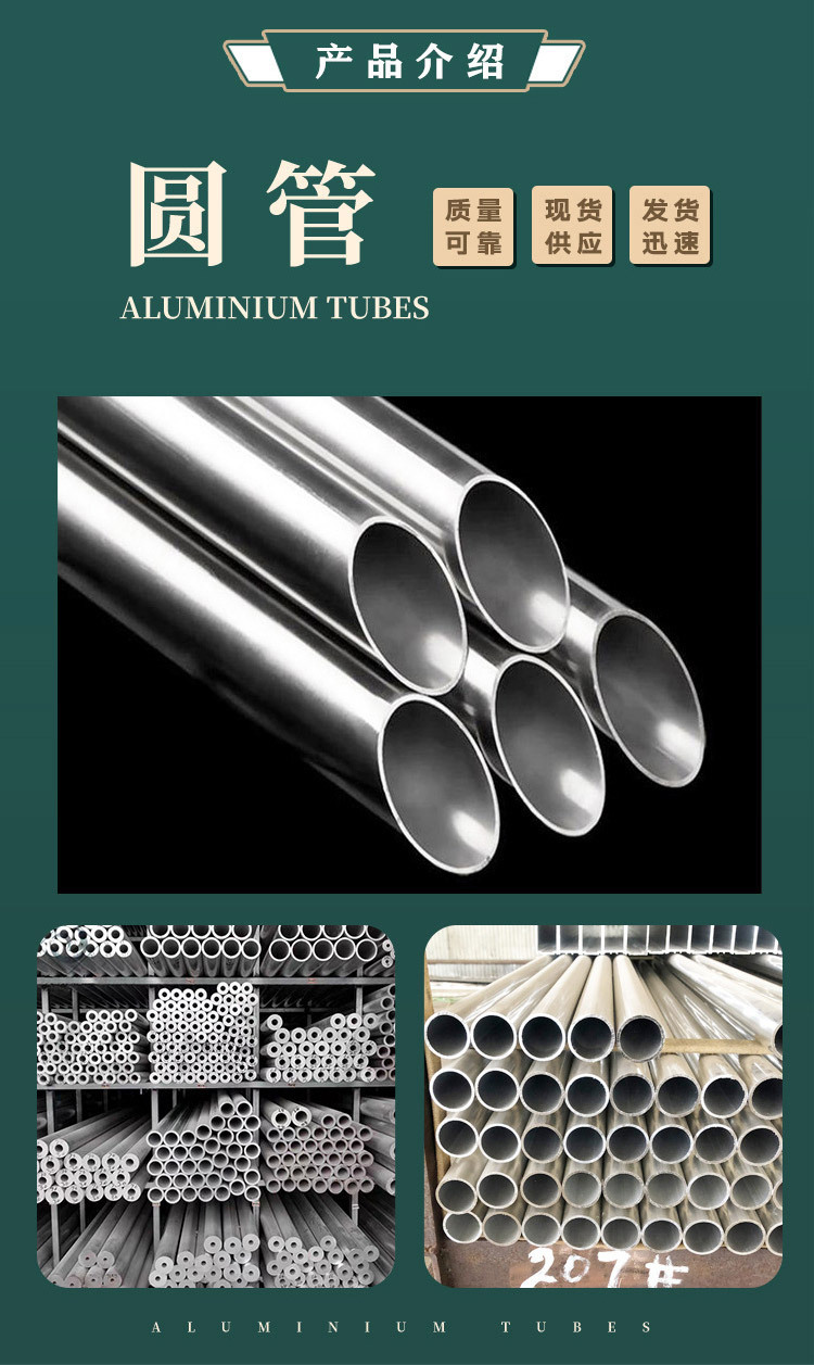 O1CN01cFfSVk1CEwfqOZK97_!!2209