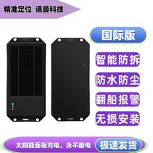 H4G GPSλ̫ܳ늶λ܇Ob䶨λ