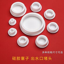 ԡ�����ӿ׶��^������z����ͯϴĘ���w��ϴ����ˮ��ˮ����ˮ����