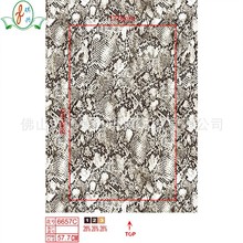 S찱ᘿz߼yDӡaֱӡӾb