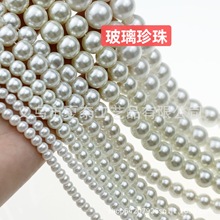 ����ֱ����Ʒ�ʸ�������������DIY��Ʒ�����װ����ɢ�� ��������