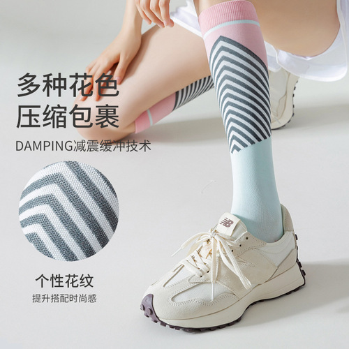 Socks women's calf socks pressure socks professional sports fitness yoga aerobics running thin muscle compression socks students