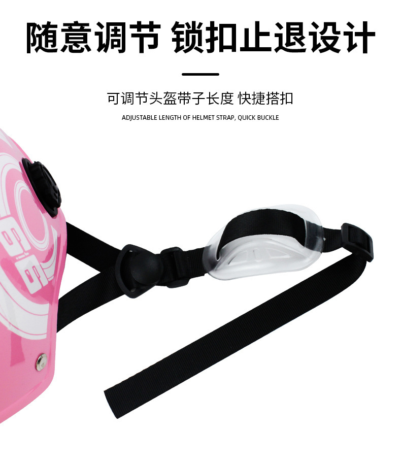 Mustang helmet, non-standard custom-made, suitable for all seasons, rainproof and windproof, for men and women, cycling helmet