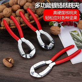 家用菜刀;锄头;耙子
