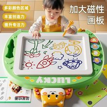 号儿童画画板家用婴幼儿磁性写字板可擦消除宝宝涂鸦磁力玩具