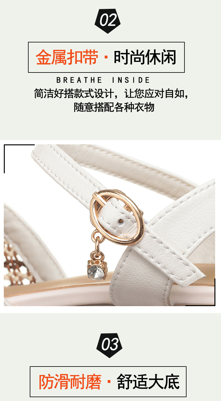 Sandal nữ bít mũi quai ngang gót vuông ổn định, kiểu bọc gót, form rộng — 0601 Nâu【Kiểu bọc gót】 chi tiết 7