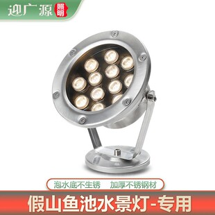 ledˮ�ן��߲�ˮ�؟�ˮ��12V24V��ˮ���Ӿ��ˮ����Ȫ���~�؟�