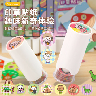 �羳��ͨħ��ӡ���N����ͯ�����N��������b�ɐ��׃��@���С�Y��