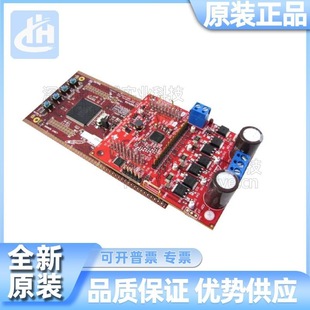 Brand New Original Boostxl-Drv3245Aq1 Automotive Three-Phase Motor Gate Driver Evaluation Module
