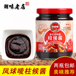 2ƿ���]�P��O�����u240g���������u���պ�ϲ��ţ���u��ζ�ϵ�