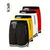 4 Pack Men's Casual Athletic Shorts Breathable Polyester|ms