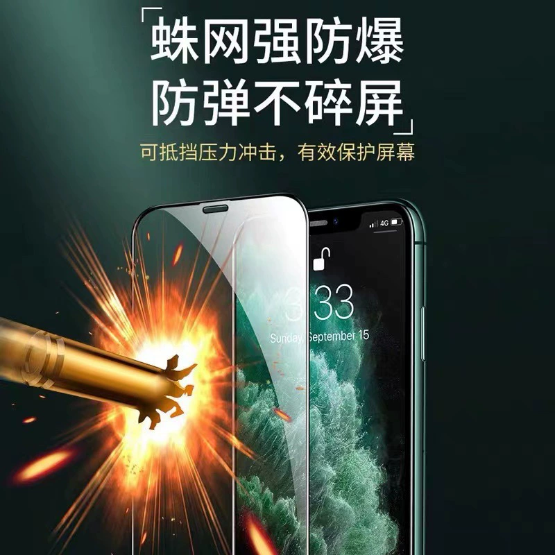 Samsung, совместимое защитное стекло для мобильного телефона, A55, A05, S22