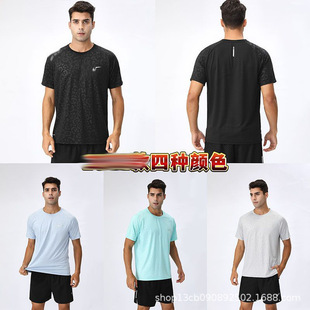 Breathable Jacquard Yoga Clothing Tops Women's Loose Blouse Quick-Drying Sports T-Shirt Short-Sleeved Summer Thin Running Fitness Clothing