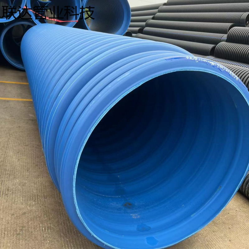 HDPE双壁波纹管结构B型缠绕管DN1000*SN4污水管 双波峰增强缠绕管