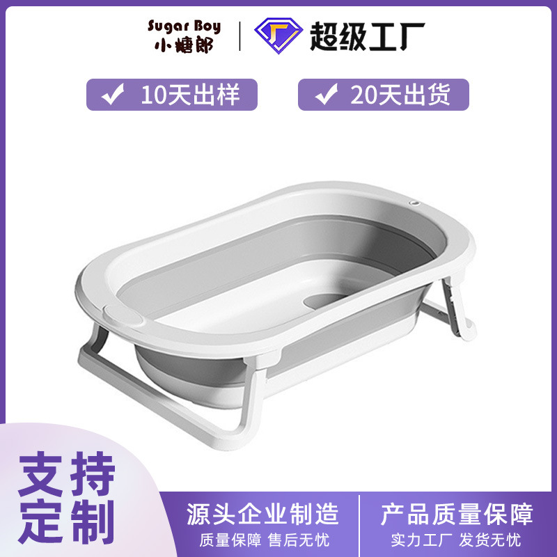 Baños de baño para bebés personalizados con sensor de temperatura inteligente, barriles de baño para recién nacidos, grandes baños para bebés plegables en casa para sentarse y acostarse