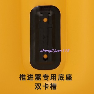 Surfboard Paddle Board Base Slide-In Type with Double Pins Usp Large Tail Fin for Use with Own Thruster