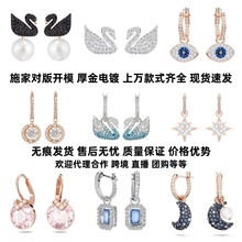 ʩ�Ҍ��携ħ֮�۶��hʩ�A��Ԫ�������`�����Z���ӵ���ؐ�����Ů