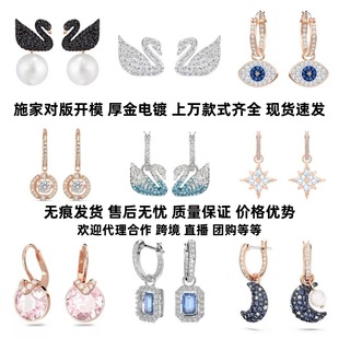 ʩ�Ҍ��携ħ֮�۶��hʩ�A��Ԫ�������`�����Z���ӵ���ؐ�����Ů