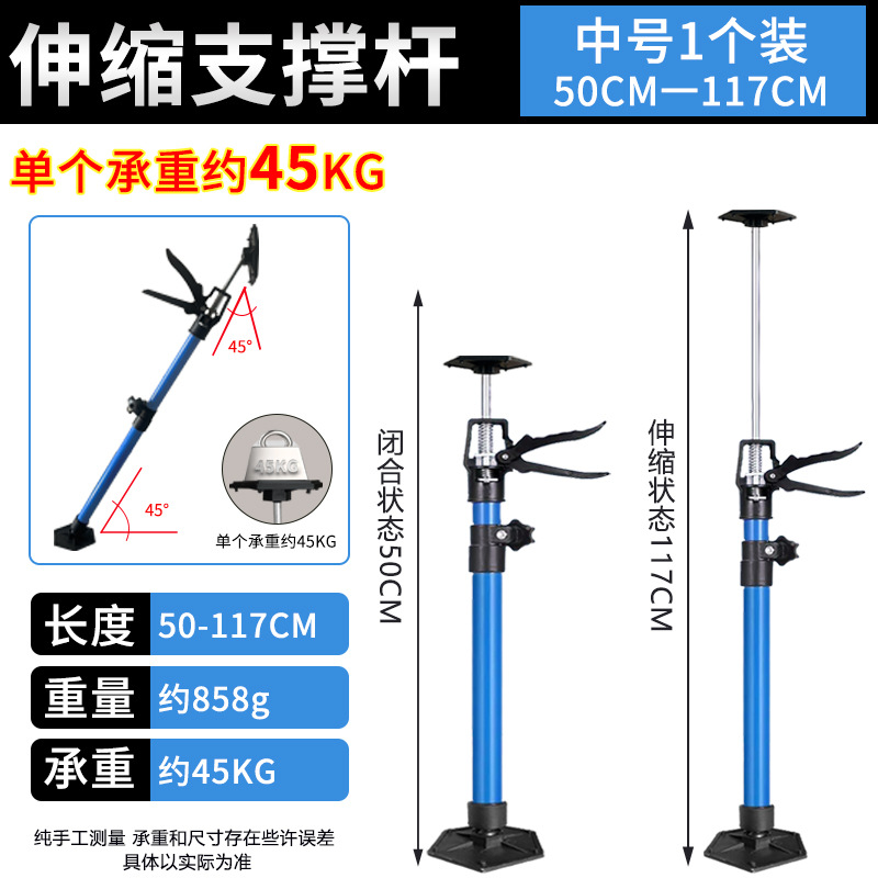 Instalación de cabinet colgante soporte barra de soporte placa de yeso telescópico techo colgante elevación marco de soporte de soporte gabinete artefacto de carpintería
