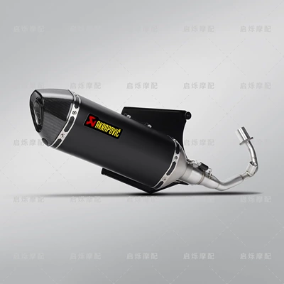 Suitable for Vespa spring Vespa Sprint150 exhaust pipe spring sprint 125 front exhaust pipe (Motorcycle exhaust pipe) - vapapa-full-section-exhaust-set