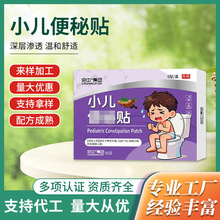 С�������� �ֻ������������ָس�����ͨ�㲻����������������