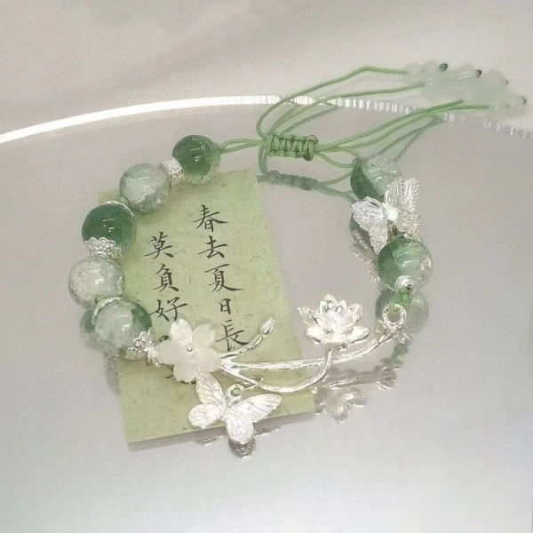 [S46 蝶恋花编织手绳手链绿]