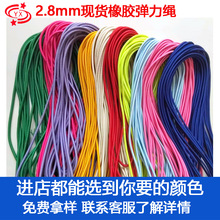 �����s3mm��ɫ���A�ɾo�����K��ͯ��Ƥ����b���ڷ��bЬñ�ɸ�