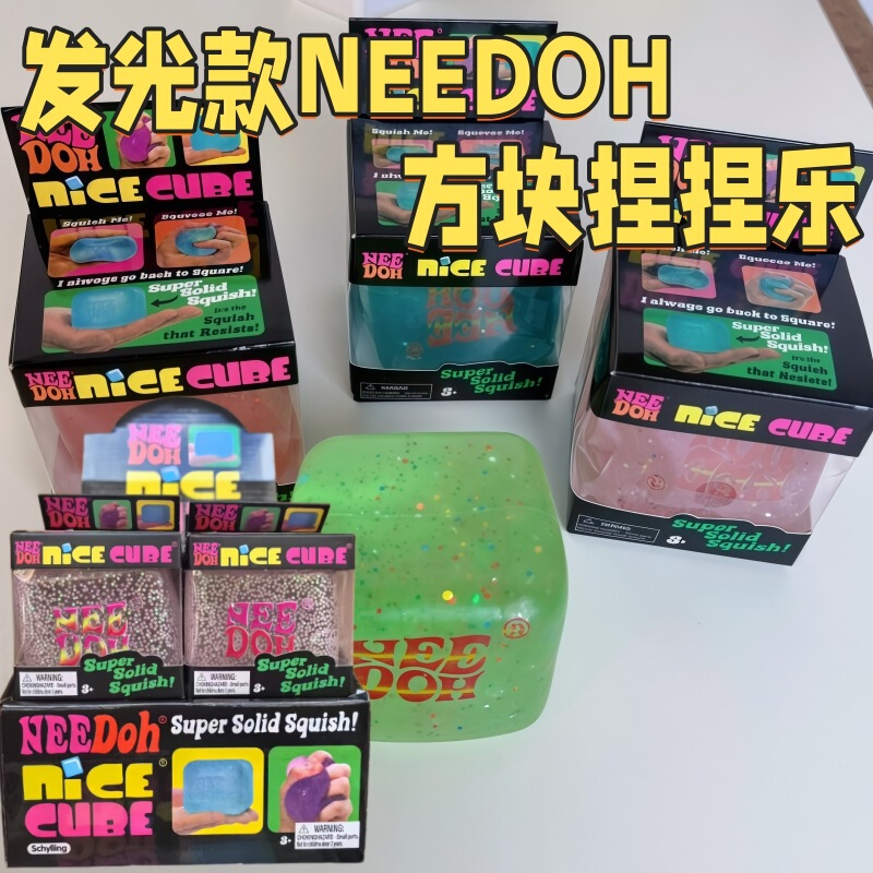 Cross-Border Amazon Bestseller Needoh Sensory Toy Luminous Maltose Squeeze Toy Sensory Stress Relief Toy Cross-Border Amazon Bestseller Needoh Sensory Toy Luminous Maltose Squeeze Toy Sensory Stress Relief Toy