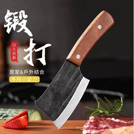 家用菜刀;不锈钢厨用刀;砍骨刀