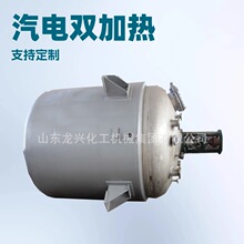 20�����P�늼ӟᷴ�����S��|�´ɷ�����|ˮ��ϳɷ������S�҃r��