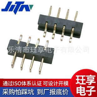 ��Ƭʽ늳����Ȳ�僽�Pӛ�������T�i��4/5/6/7/8/9/10Pin��ĸ��