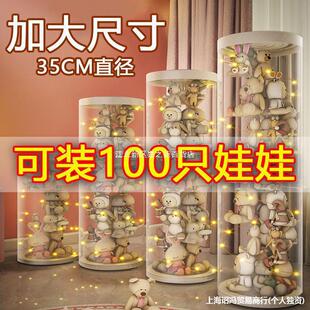 �t�Të�q��ż�����ռ{Ͱ�����ռ{����ռ{�����������ռ{������