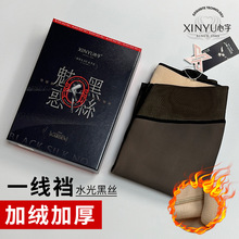 ����ˮ����1058���޼Ӻ�500�˶���һ�������ݺ�͸��Ů�Ƚ���1059
