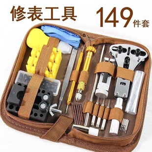 淮安新姚工贸有限公司