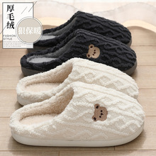 ľ�ذ�����ЬŮ�ﶬ�ɐ��҃ȼҾ�ܛ�׷�����ůë��Ь