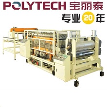 ����̩���ͺϳɘ�֬�ߙC�����������a�� PVC�������O��