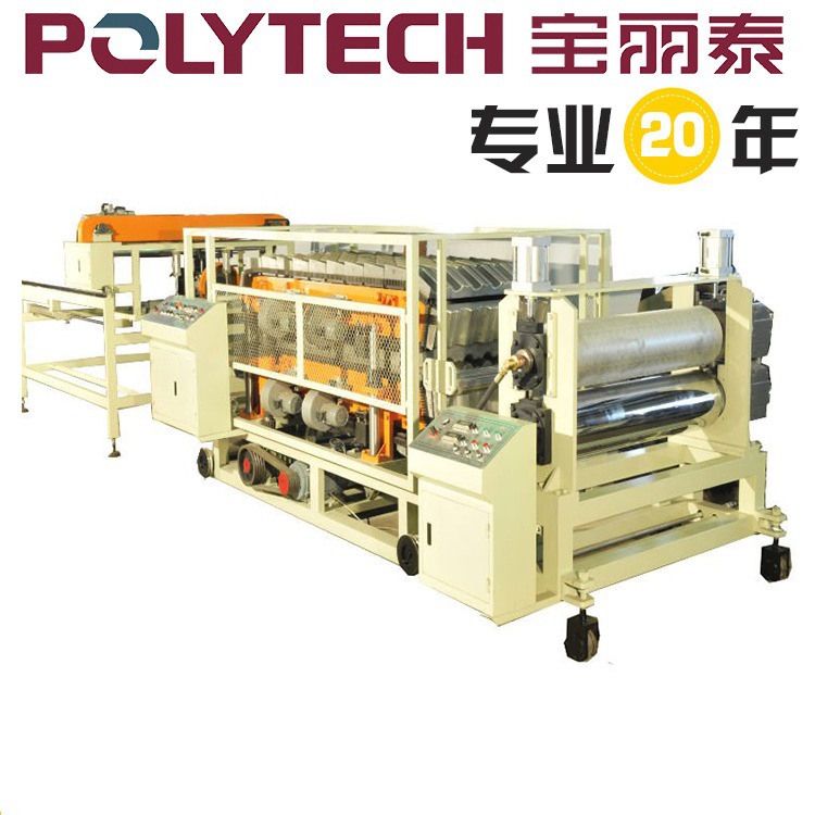 宝丽泰新型合成树脂瓦机器琉璃瓦生产线 PVC塑料瓦设备