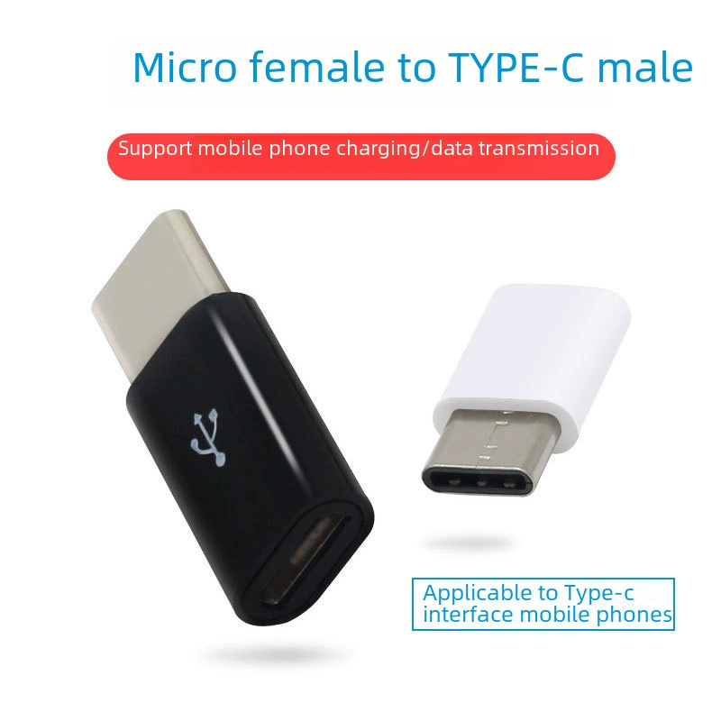 Type-C к Microotg разворот зарядки данные Android материнская плата Type-C конвертер мобильного телефона конвертация заголовка
