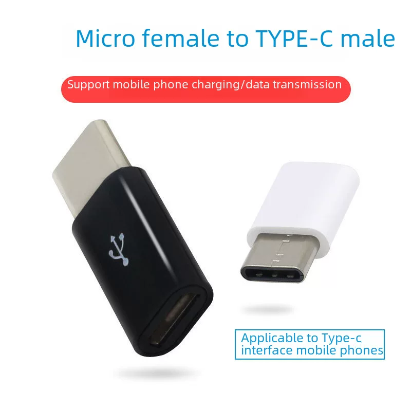 Type-C к Microotg разворот зарядки данные Android материнская плата Type-C конвертер мобильного телефона конвертация заголовка