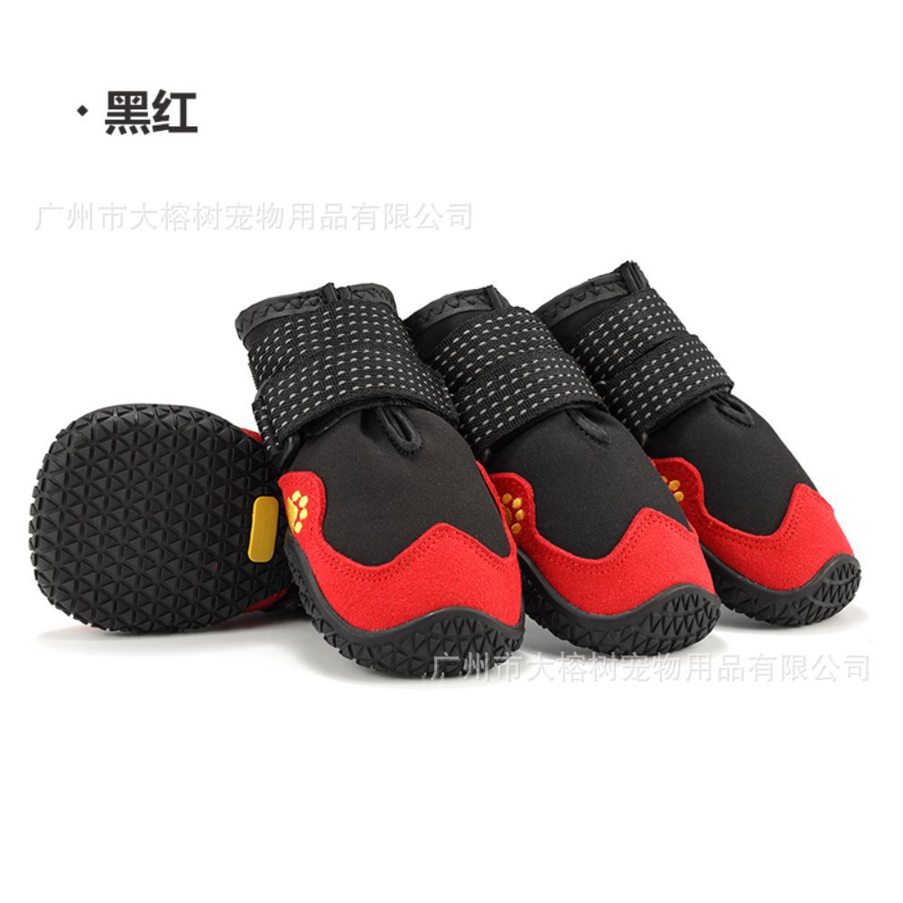 2108双带