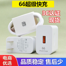 �m���A������3c�J�C������Ʒ�֙C��������^66���b����^