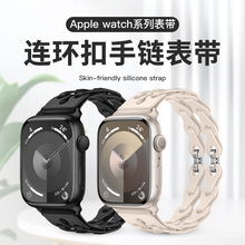 �m���O��S10�펧 �U����朹��z�펧 iwatch9876543�ֱ��펧ultra2