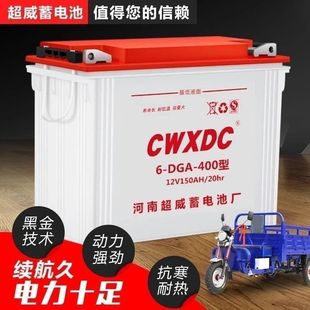 ˮƿ6DGA200260400늄݆݆܇U늳