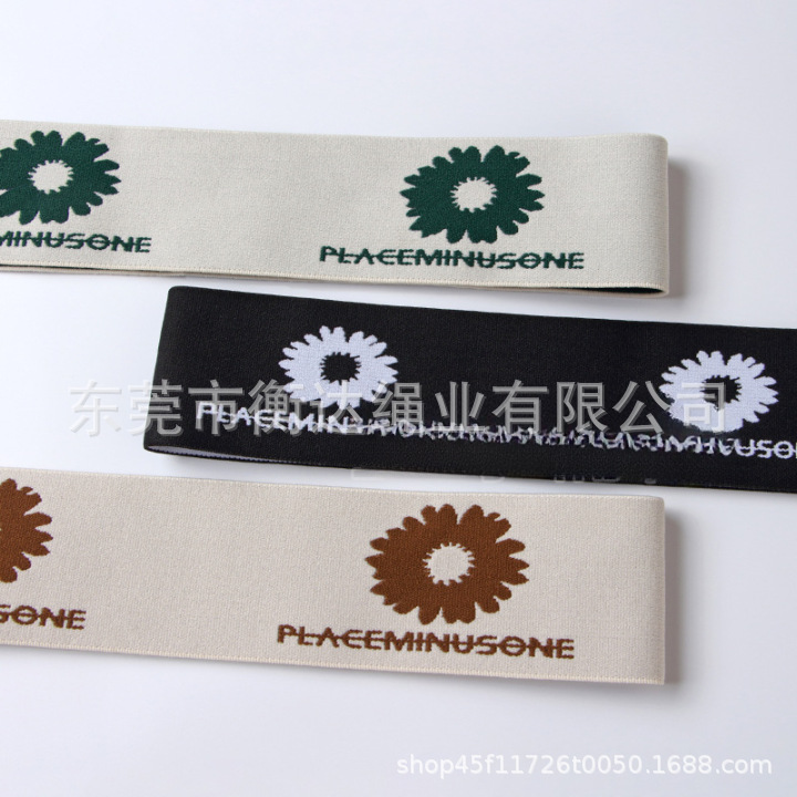 5cm pequeña correa elástica jacquard correa elástica al por mayor estirada de nylon elástica letras de goma ensanchadas cintura correa accesorios