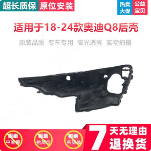 �m��춊W��Q8����� 18-24��W��q8ǰ������Ϛ� ����������