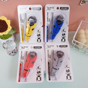 Lepsheng King Kong deformation correction tape for students with small mini creative cartoon cute correction tape batch